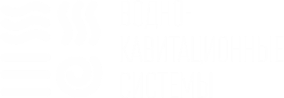  ВКС 