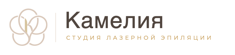 Камелия
