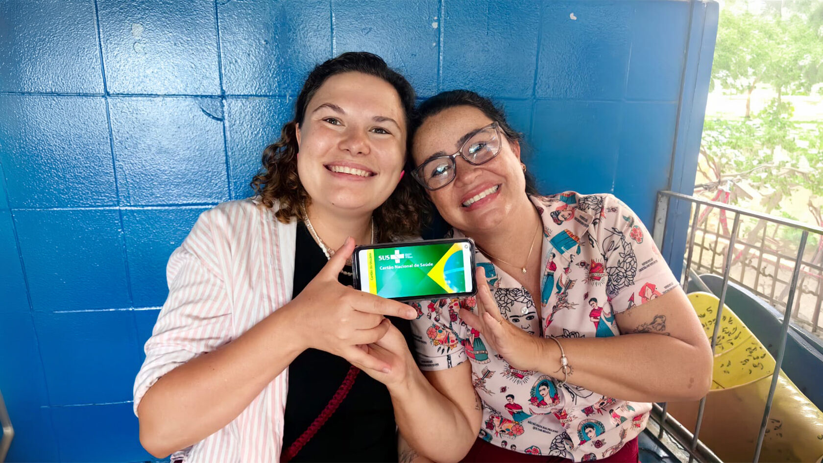 Получаем SUS в Ресифи