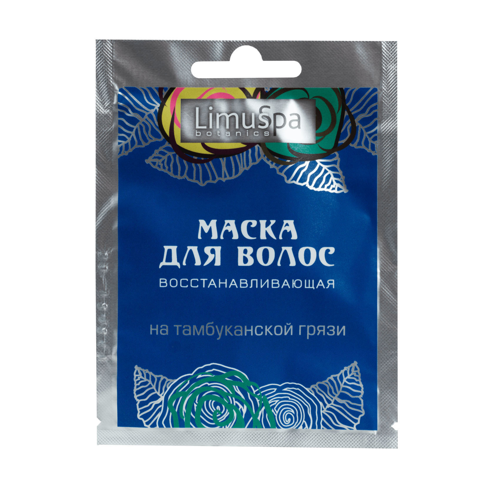 Limuspa маска для волос