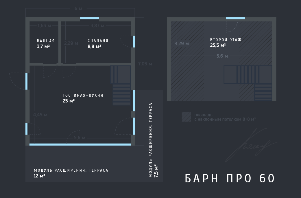 Договор на домокомплект образец