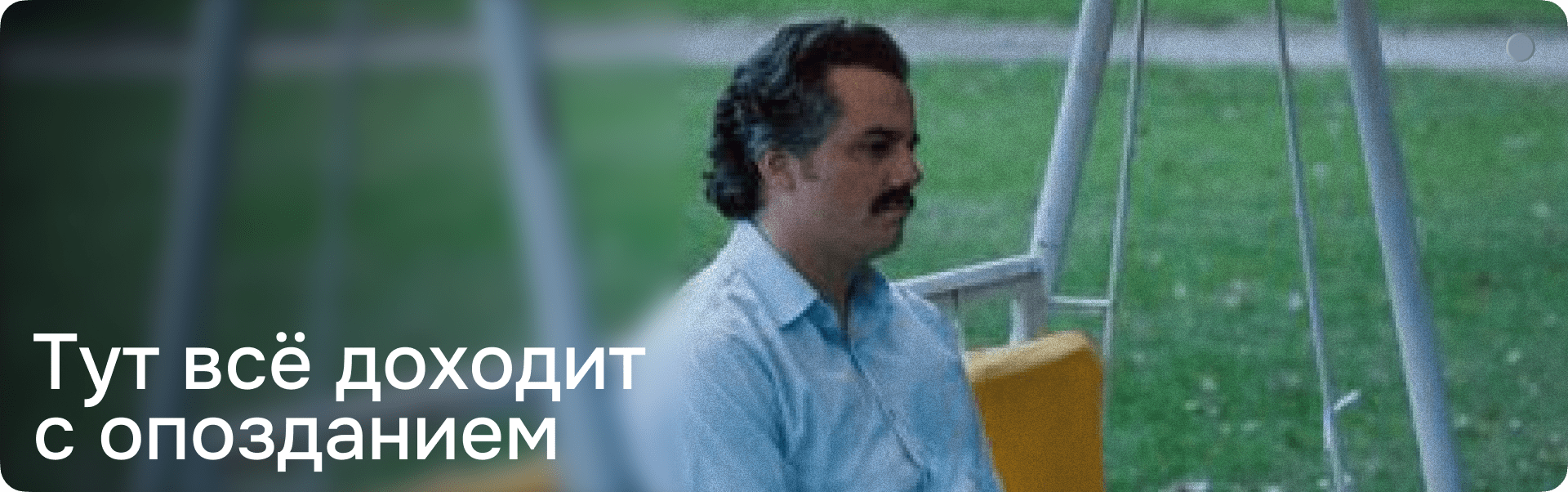 UX порталов, выпуск первый: аудитория и подходы в дизайне корп. порталов для Росгосстрах, НЛМК, РИВ ГОШ и других корпораций