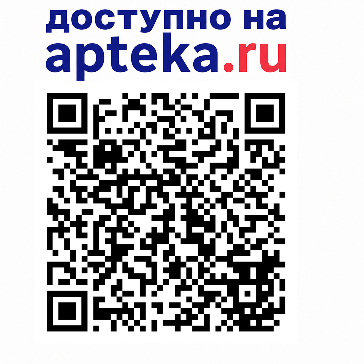 QR-код для перехода на страницу препарата