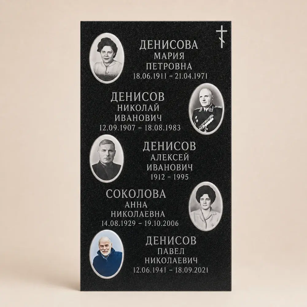 Оформление памятника 100×50 см — работа мастерской № 131