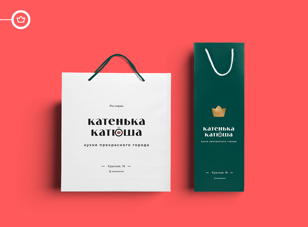 Катя катюша краснодар