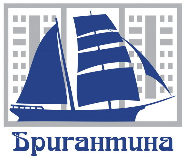 Бригантина
