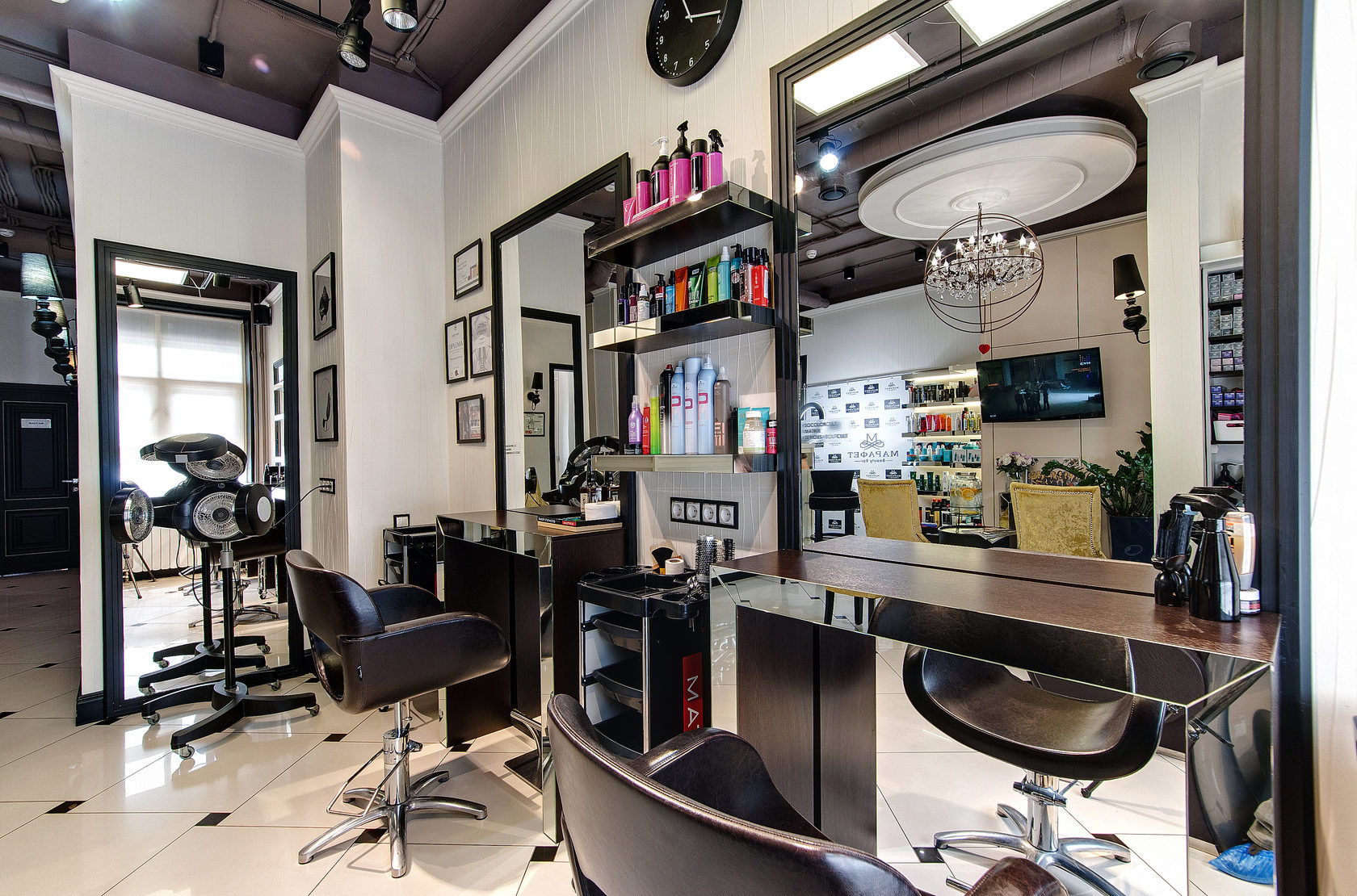 Beauty bar