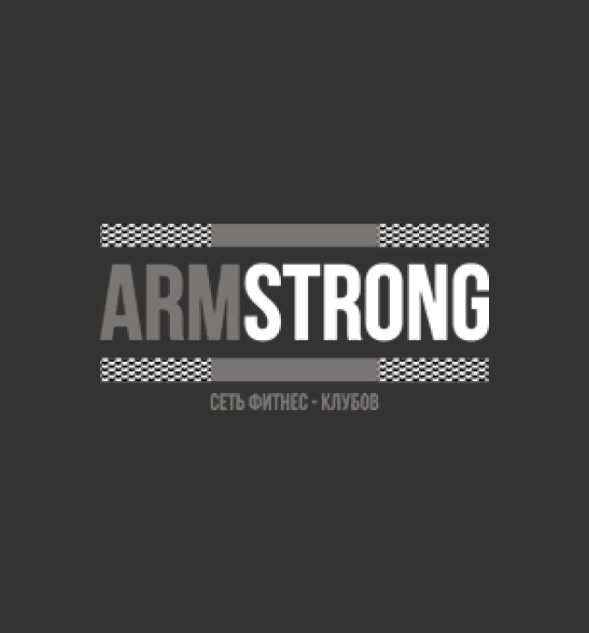 Armstrong