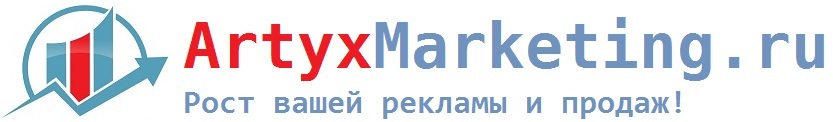  http://artyxmarketing.ru/teachdirect 