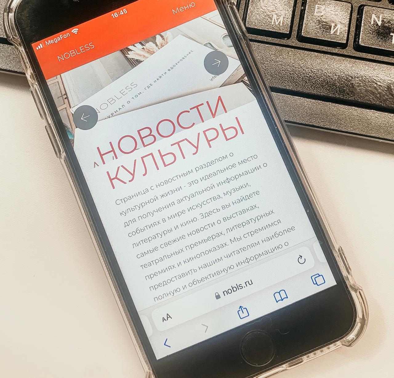 24 февраля 2025 года пройдет официальная церемония гашения почтовой марки, посвященная 280-летию адмирала Феодора Ушакова. В мероприятии примут участие высокопоставленные гости, состоится выставка и презентация памятной медали.