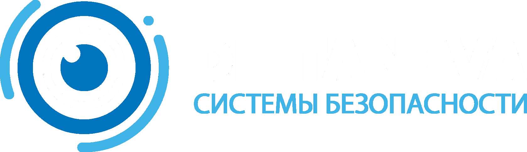  DELTA NEVA