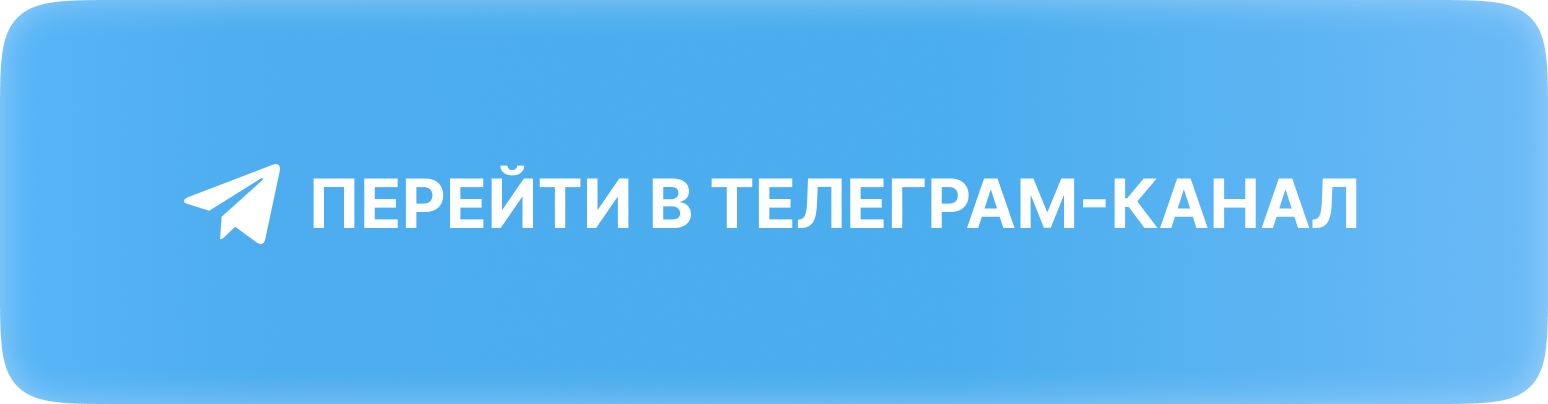 Крипта с нуля