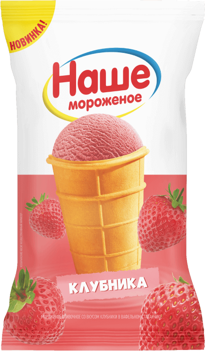 Наше мороженое – бренд фабрики “Ингман мороженое” в Беларуси