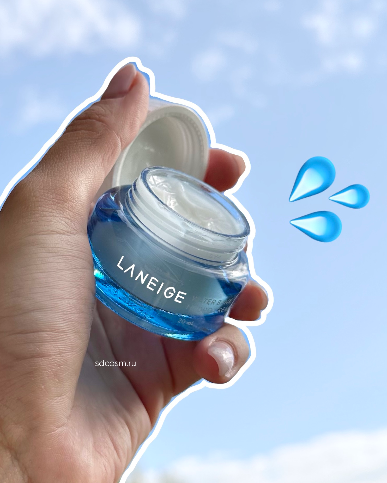 Экс крем. Laneige Water Bank Gel Cream гель-крем для лица увлажняющий.