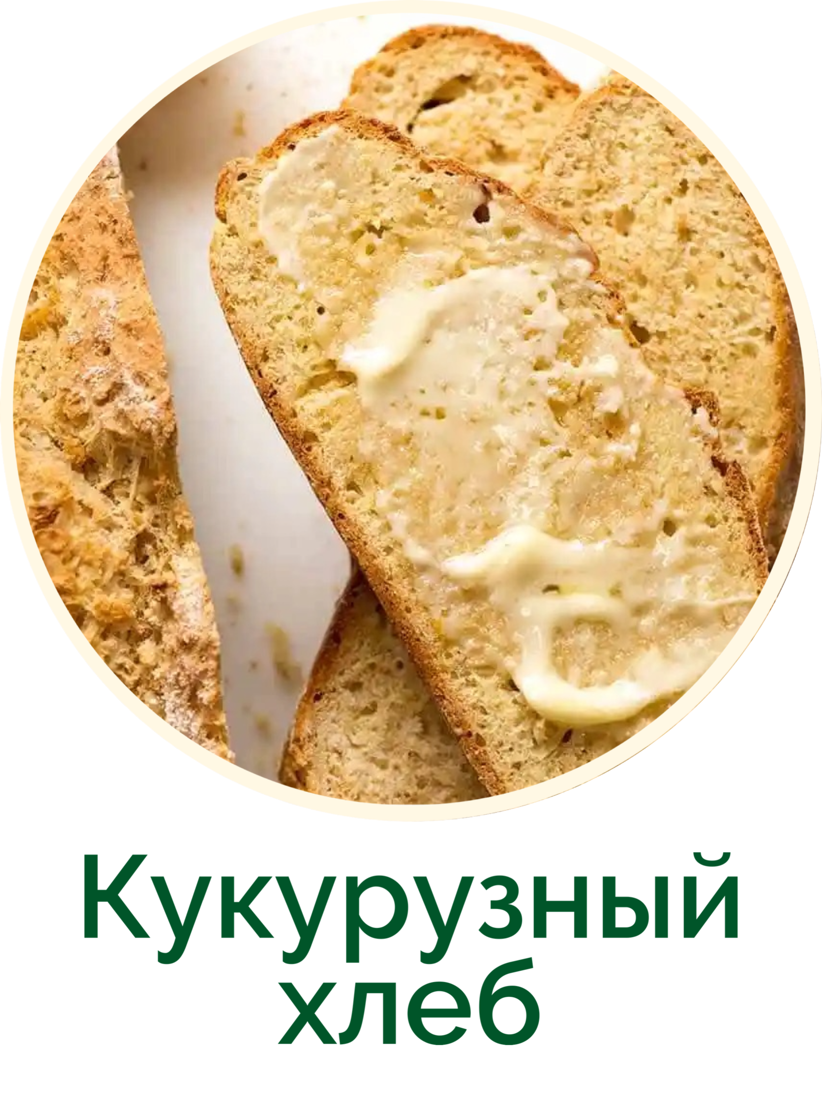 полезный завтрак рецепты, здоровый завтрак, полезный завтрак рецепты на каждый день, пп завтраки для похудения рецепты простые, рецепты вкусных пп завтраков, завтраки на диете рецепты, диета волкова, завтрак по волкову, рецепты волкова