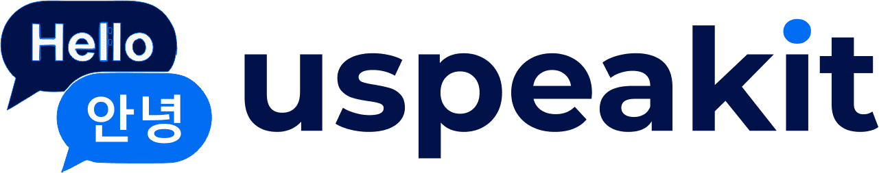 Изучение иностранных языков с репетитором онлайн вместе с Uspeakit