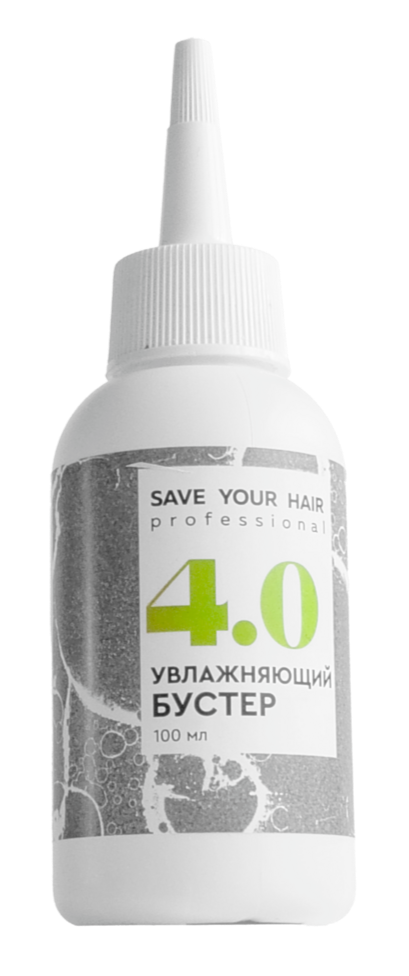 Бустер 4.0 Увлажняющий для волос