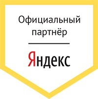 Партнер Яндекс