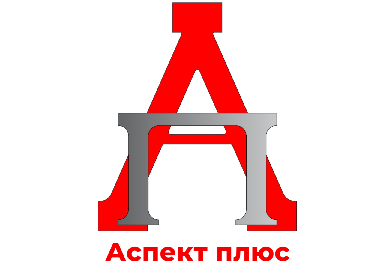 Аспект плюс 