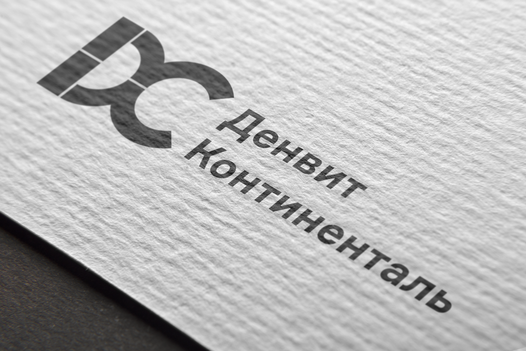 сделать лендинг цена