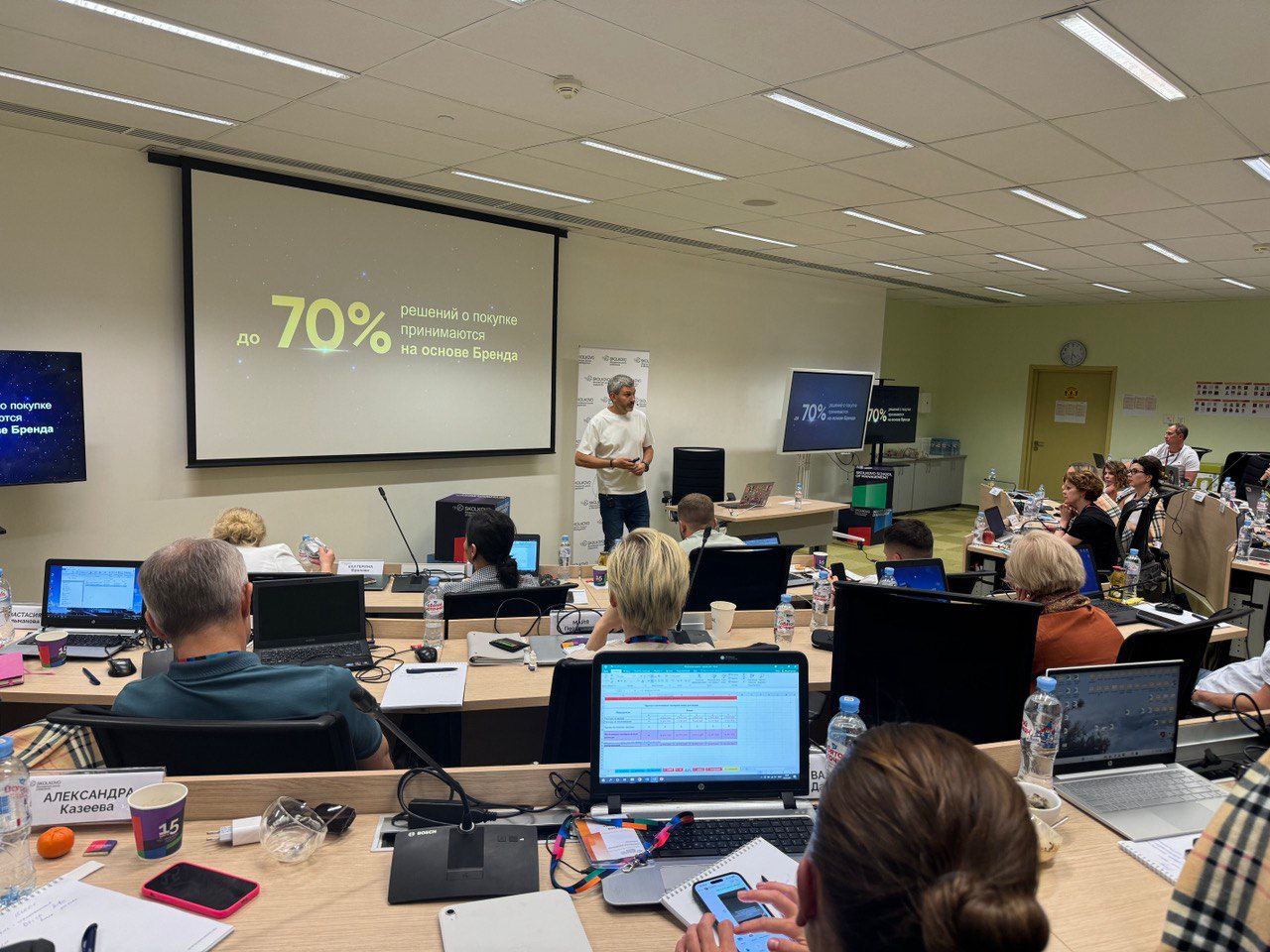 Выступление 7