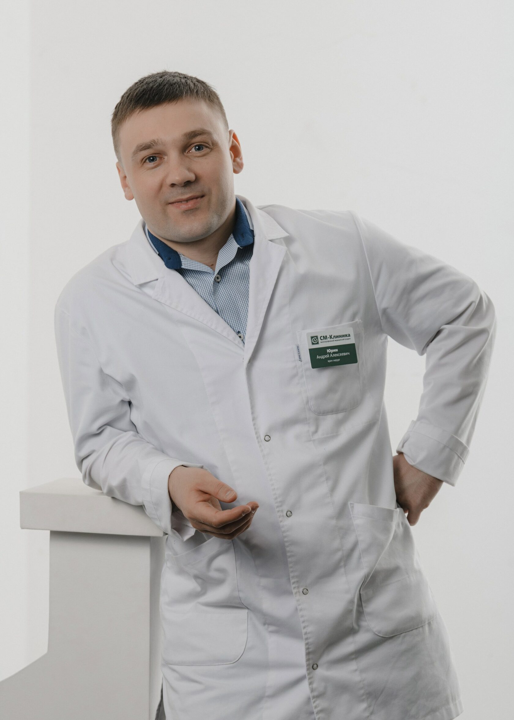 Андрей Юрин - бариатрический, абдоминальный хирург в Москве в СМ клинике