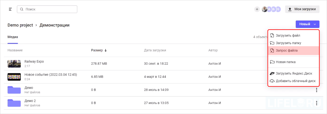 Kinescope, Кинескоп, видео с защитой от копирования, Александр Павлычев
