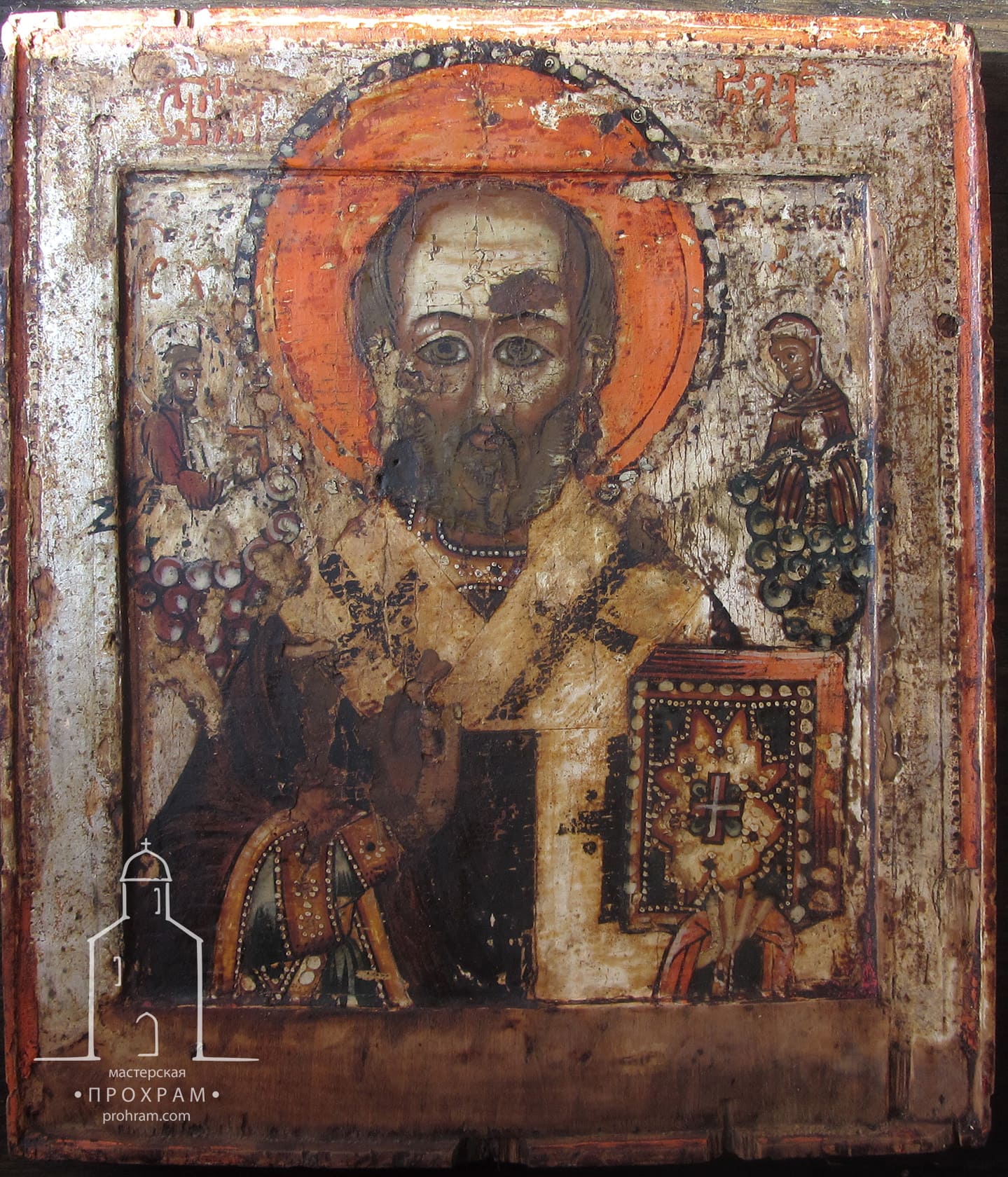 restoration, restoration of icons, Icon of St. Nicholas the Wonderworker, northern school of painting, the 19th century, restoration of icons stages