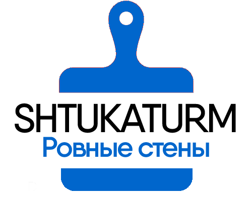 mashinnaya shtukaturka sten v