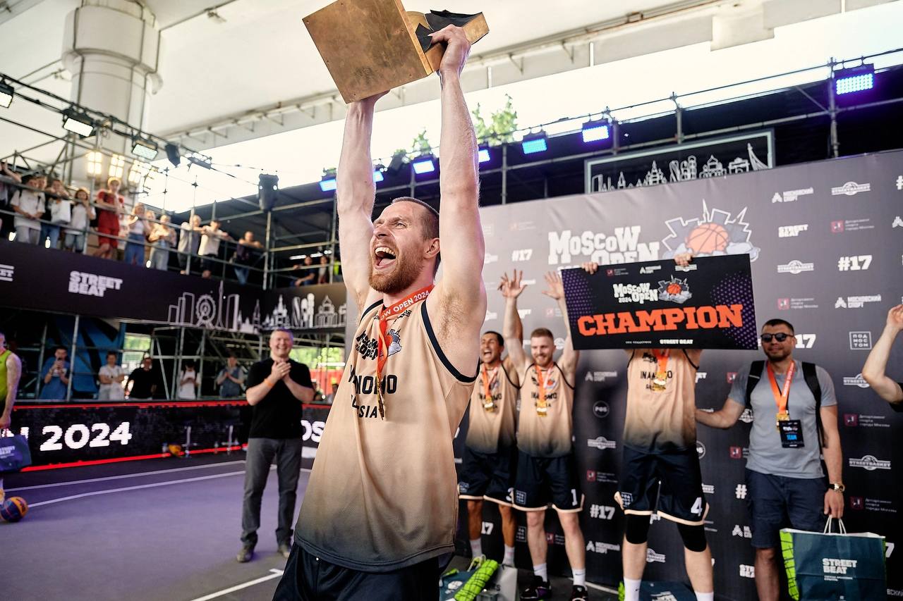 Стритбаскет - Ассоциация уличного баскетбола