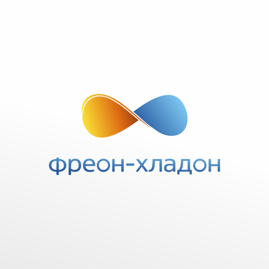 Разработка названия для поставщика хладагентов. Понятно и ёмко