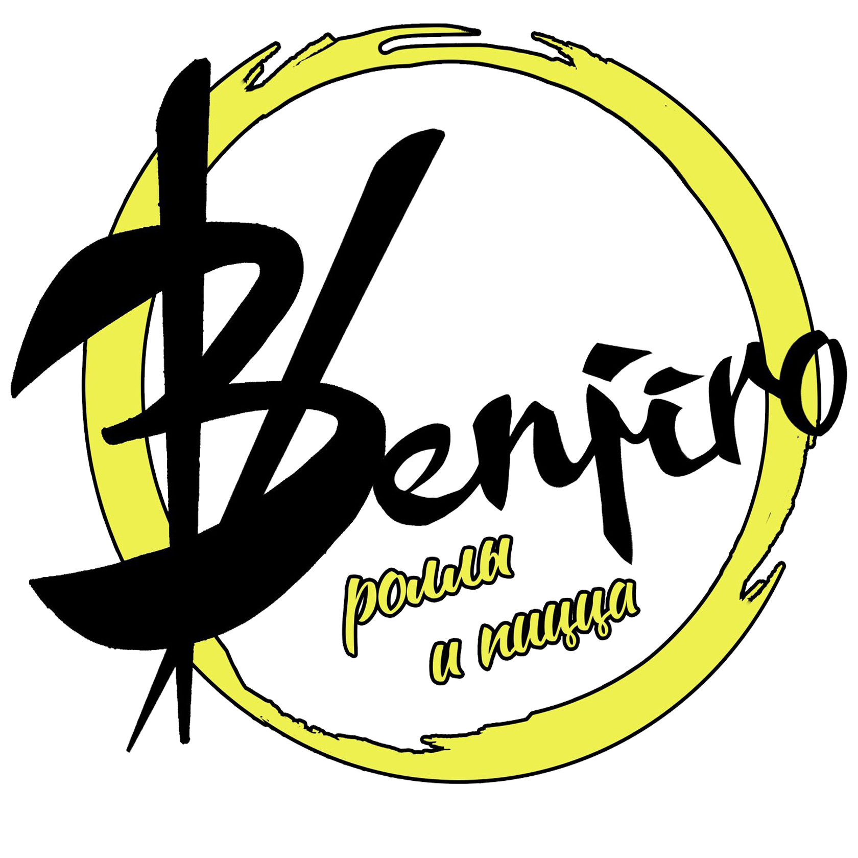 Benjiro - доставка роллов, пиццы, пасты