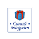 Синий квадрат