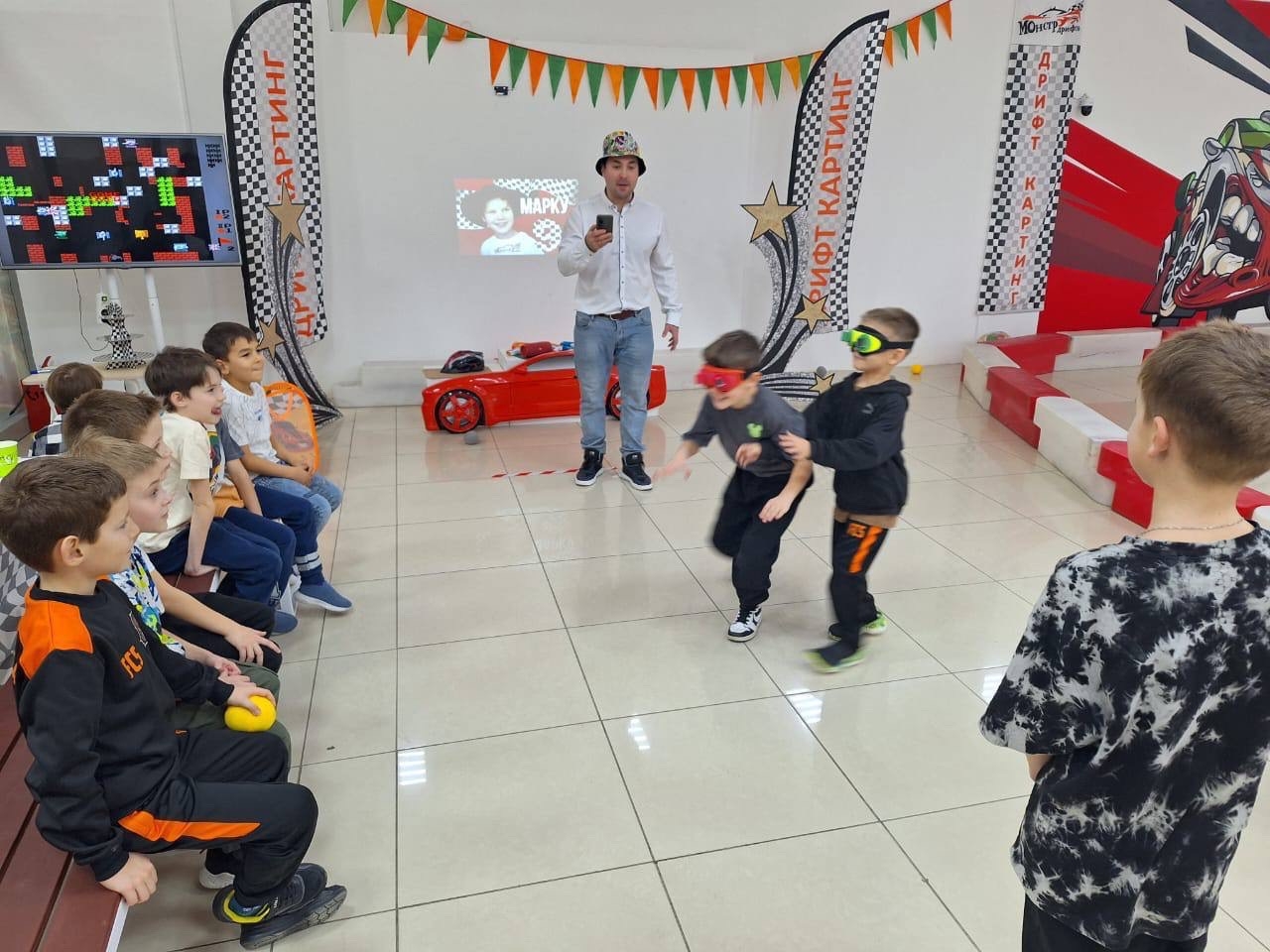 Трасса