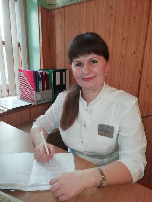 Эндоскопическое отделение