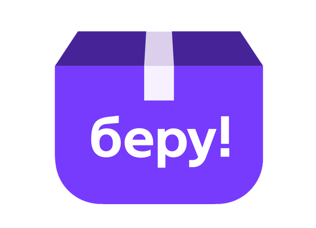 Www Beru Ru Интернет Магазин