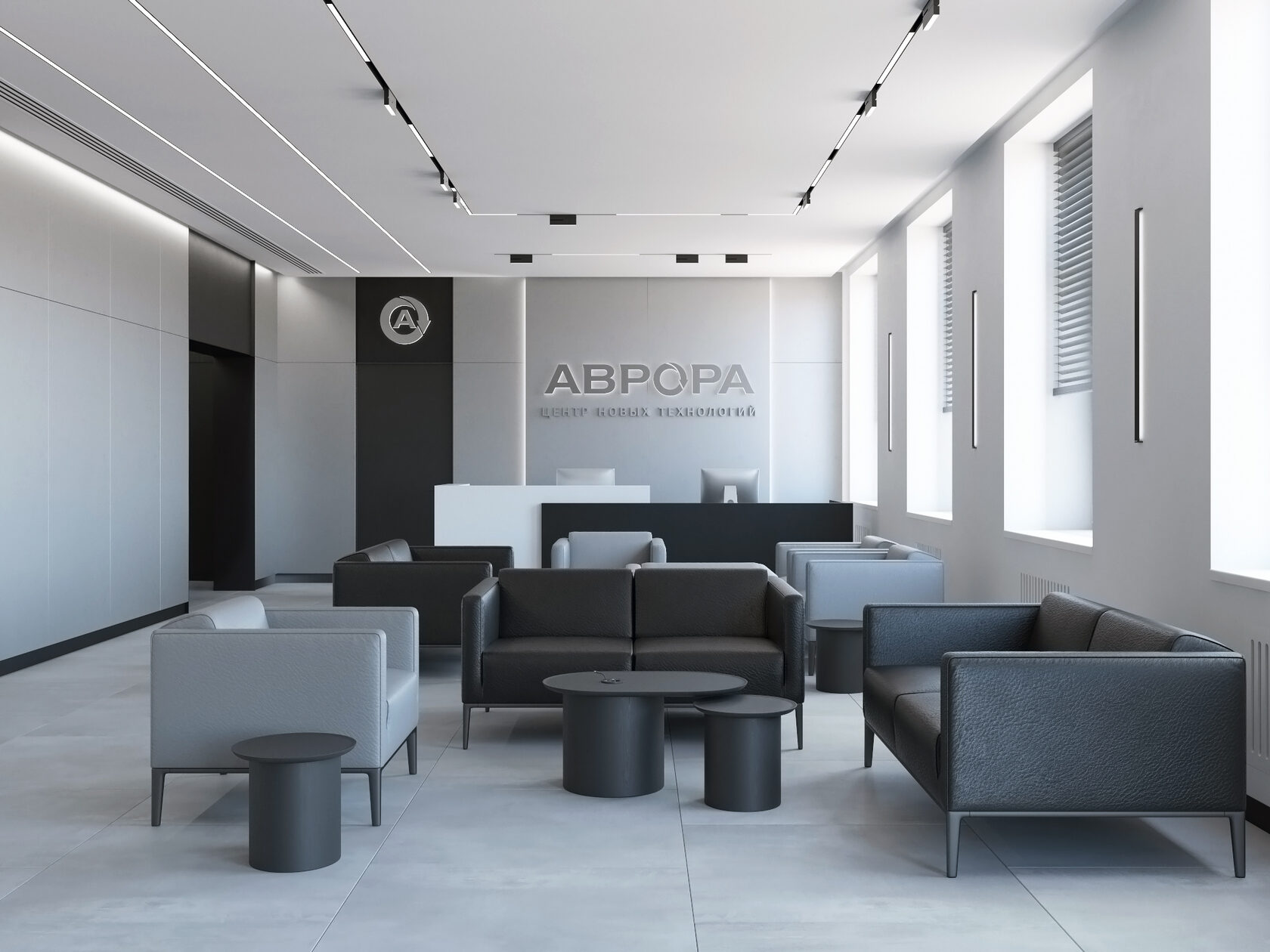 Офисное здание «ЦНТ Аврора», 840 м², хай-тек