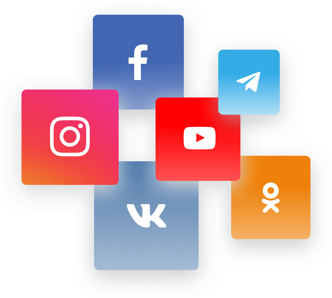 Настройка таргетированной рекламы в Санкт-Петербурге