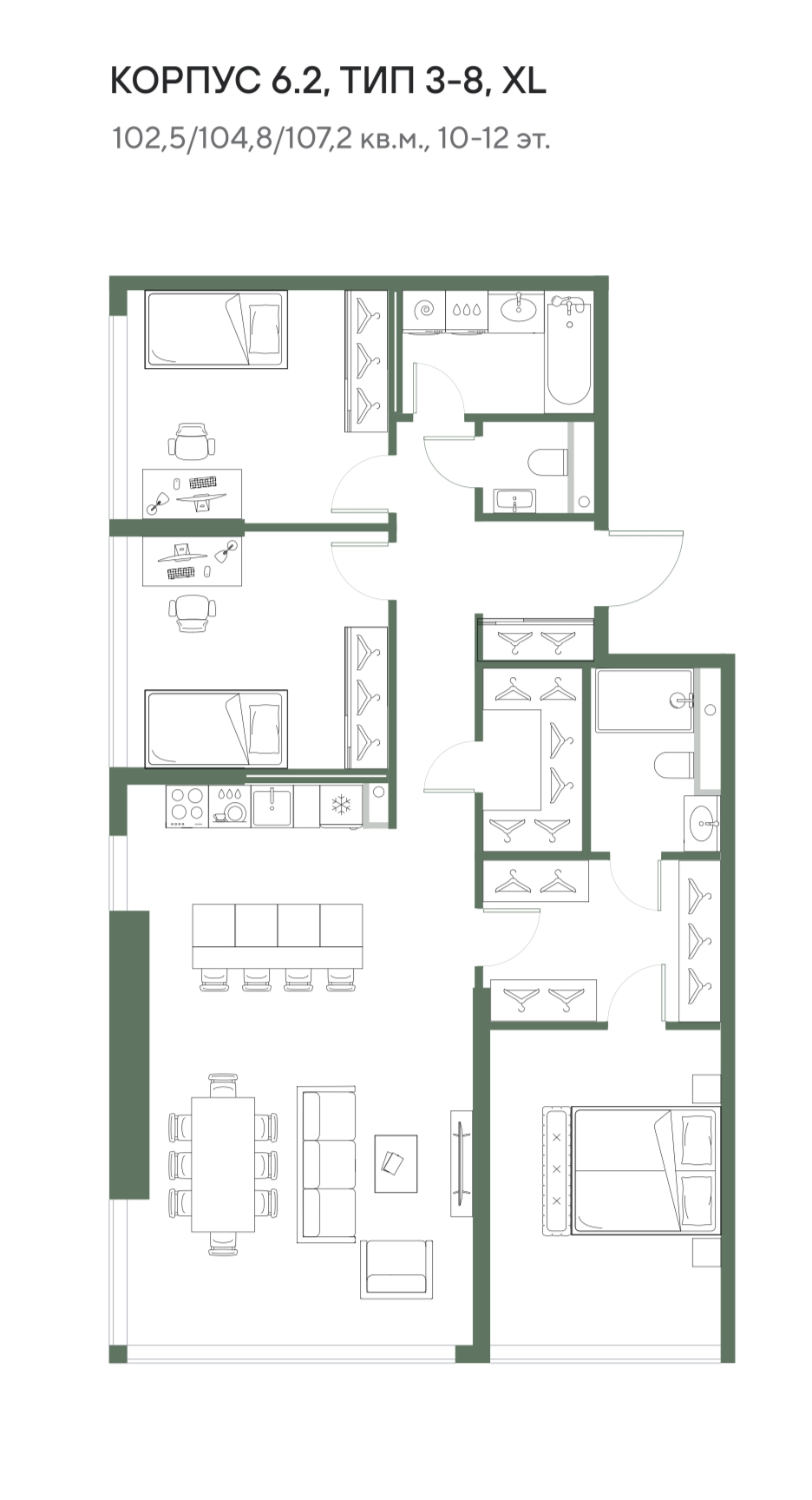 XL 102.5 м²