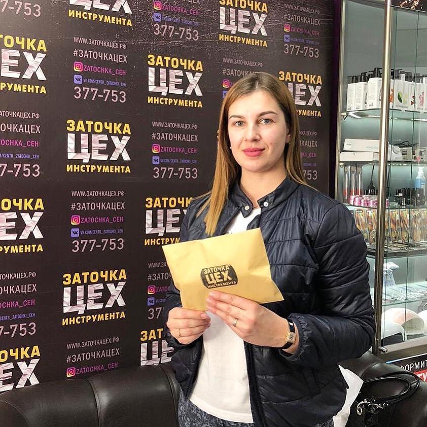 dovol'nye klienty, biznes