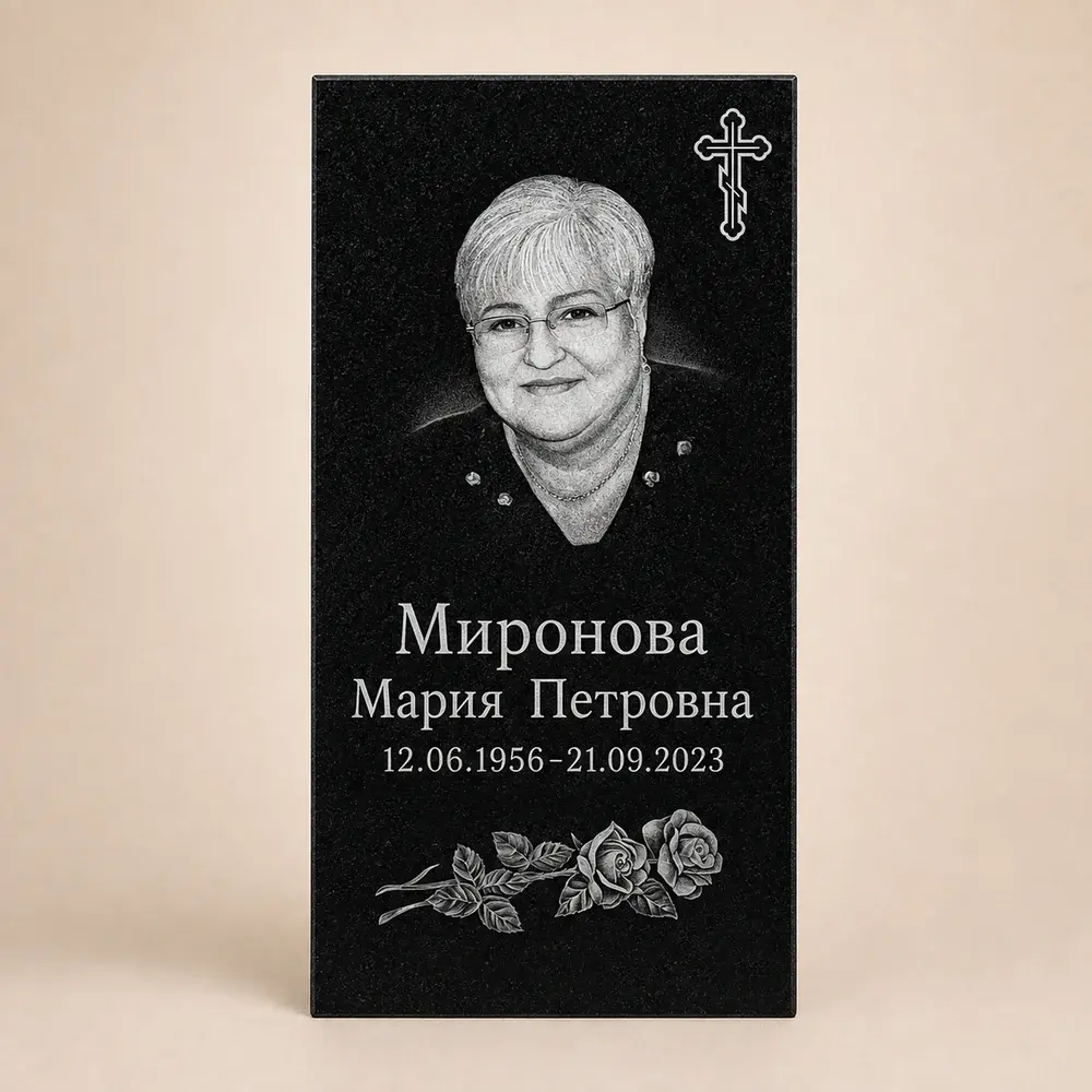 Оформление памятника 80×40 см — работа мастерской № 354