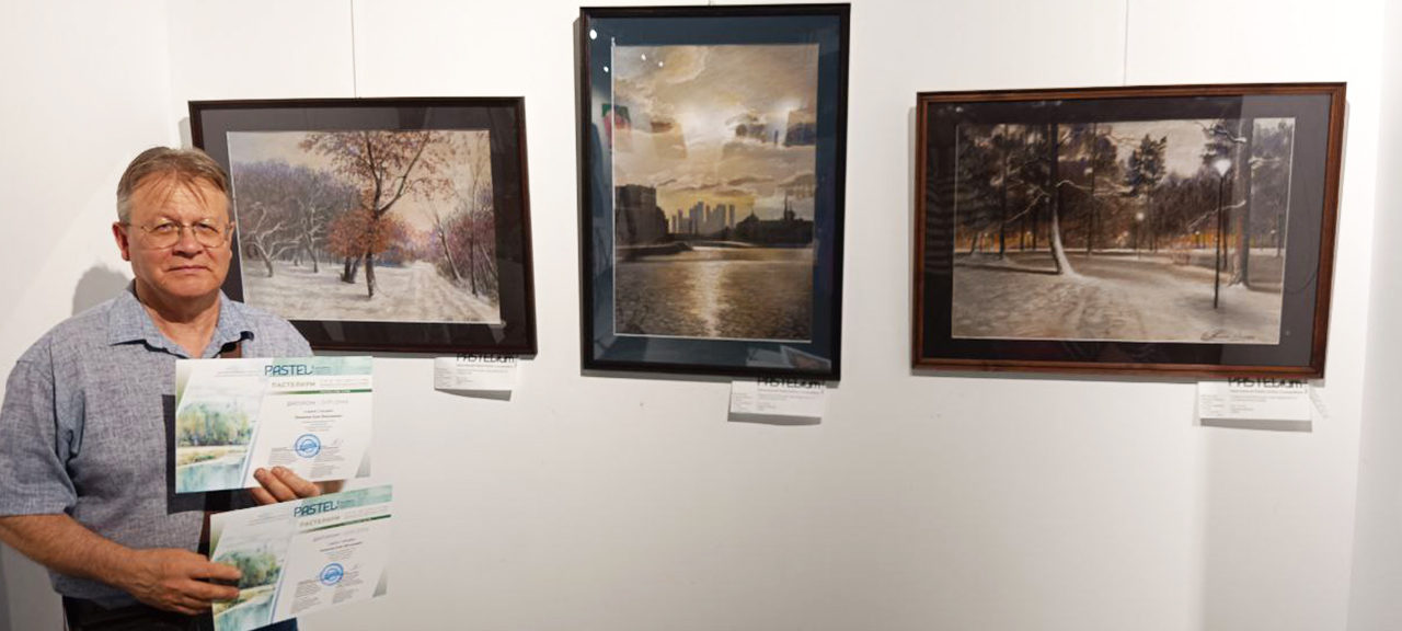 художник Олег Помелов 