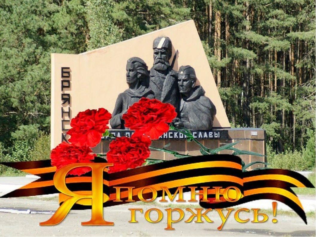 Picture background