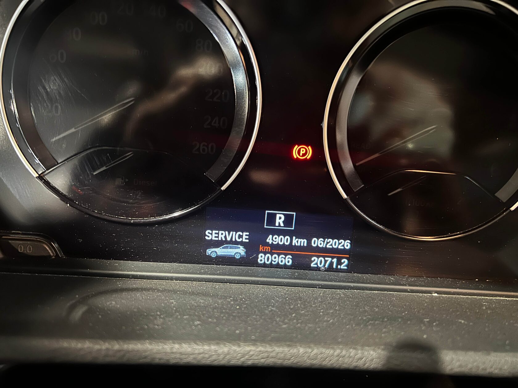 Пробег BMW X1 после обслуживания