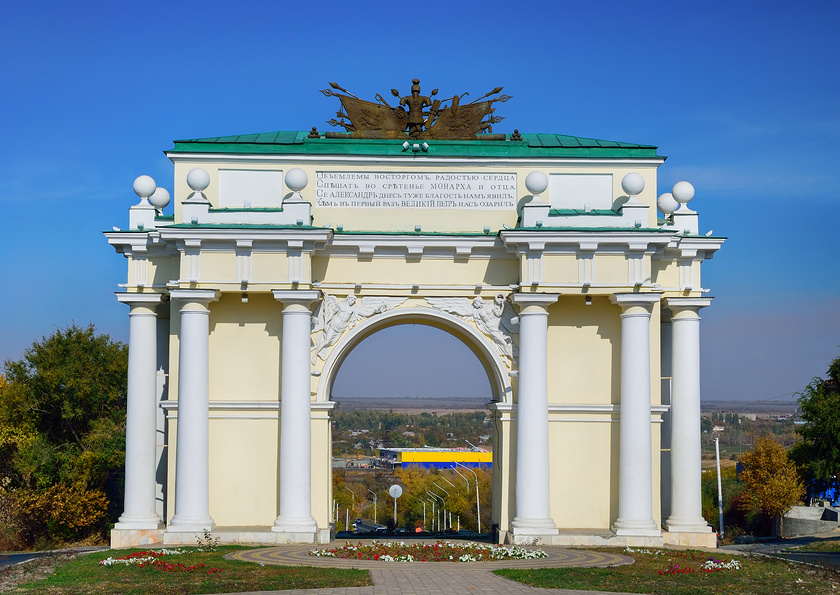 Арка новочеркасск рисунок