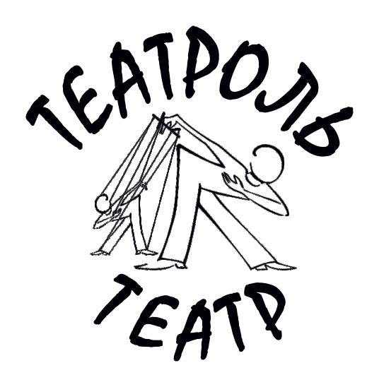 Театр Вернадского,13