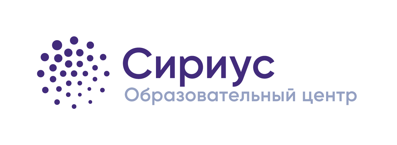 Company