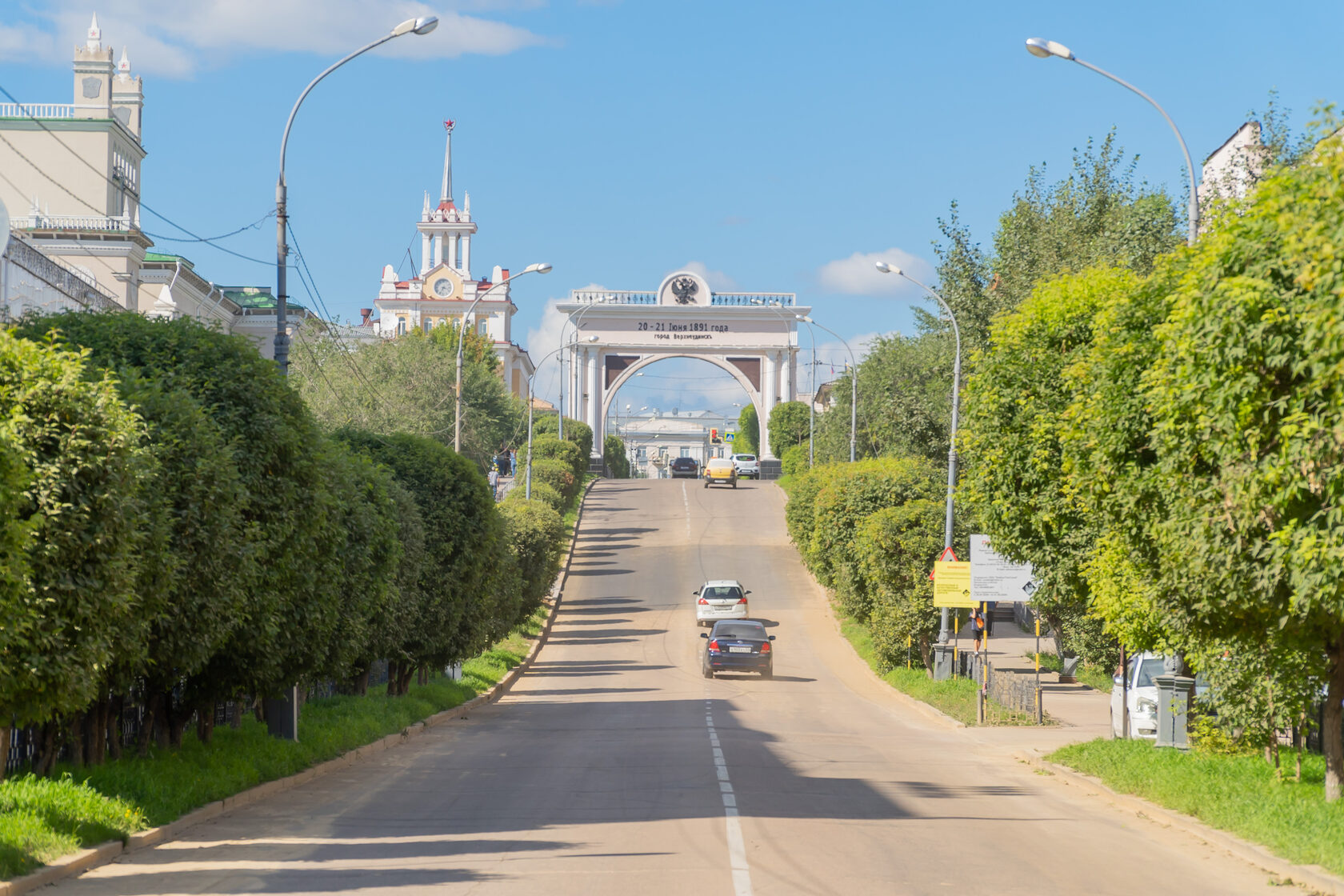 Главная страница | Городское лесничество Улан-Удэ