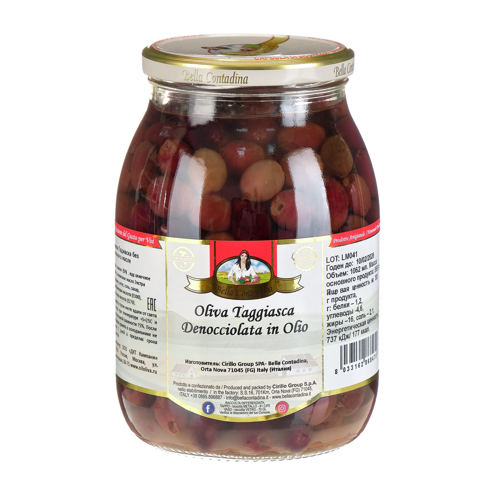 предметная фотостудия