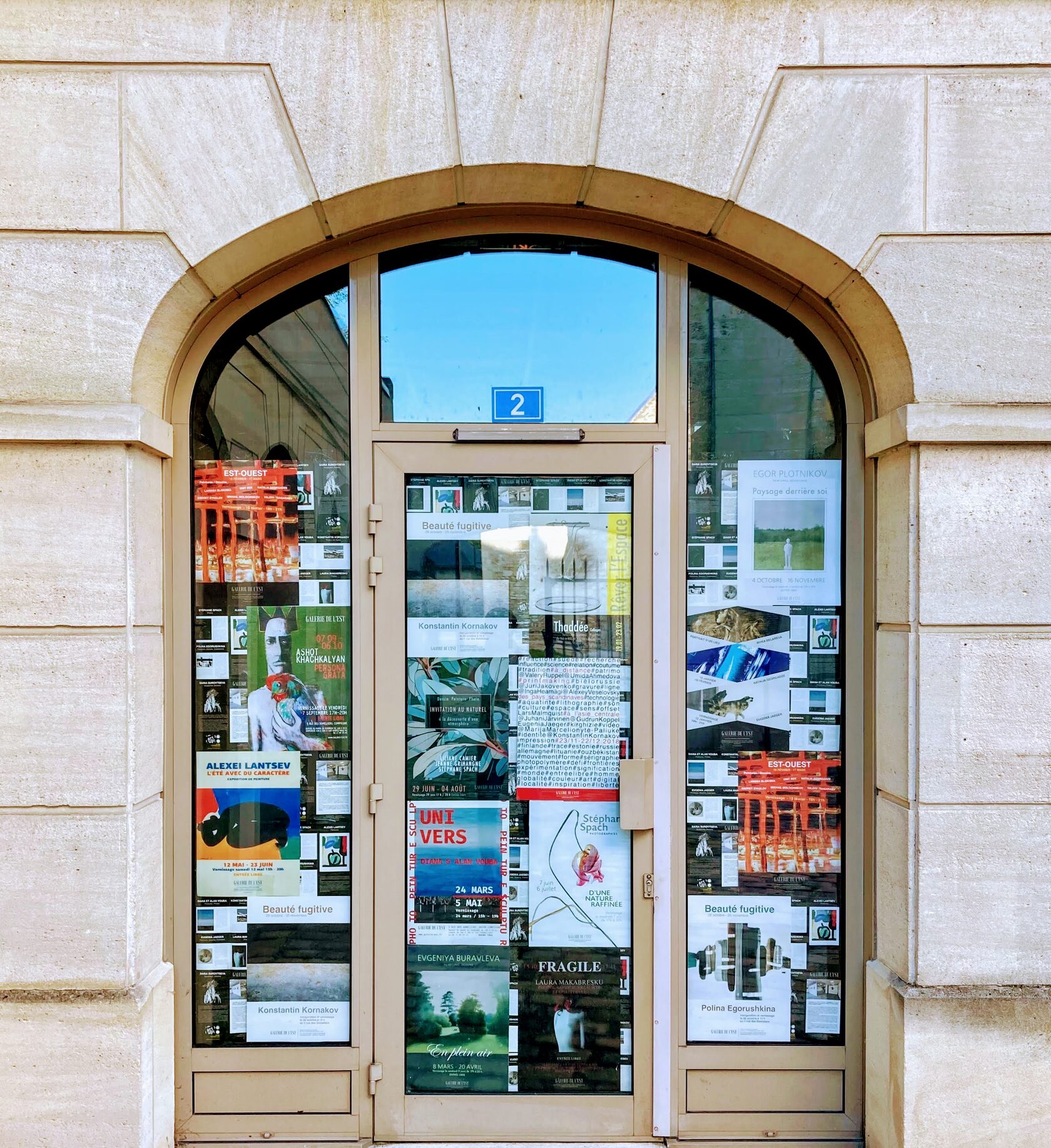 Galerie de l'Est - Compiègne - Galerie d'art contemporain - Expositions